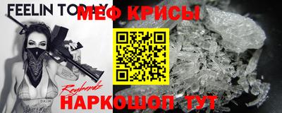 кокаин премиум Конаково
