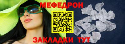 тгк Коммунар