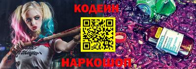 меф VHQ Комсомольск-на-Амуре