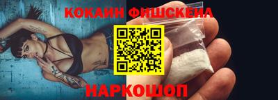 тгк Коммунар