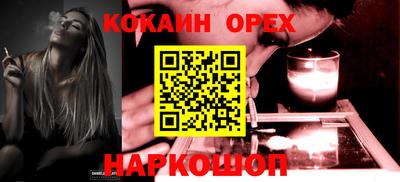 тгк Коммунар