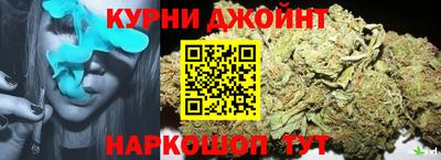 кокаин премиум Конаково
