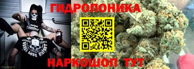 тгк Коммунар