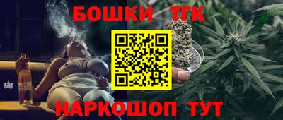 кокаин премиум Конаково