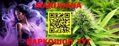 меф VHQ Комсомольск-на-Амуре