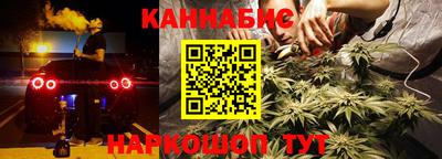 тгк Коммунар