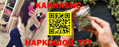 тгк Коммунар