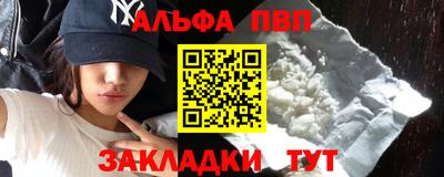 тгк Коммунар