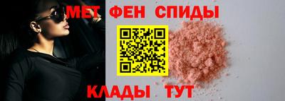 кокаин премиум Конаково