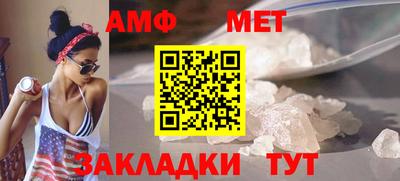 кокаин премиум Конаково