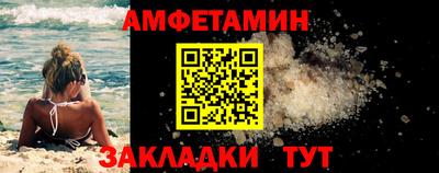 кокаин премиум Конаково