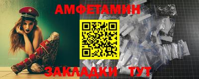 тгк Коммунар