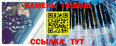меф VHQ Комсомольск-на-Амуре