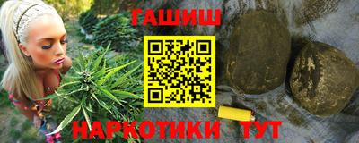 меф VHQ Комсомольск-на-Амуре