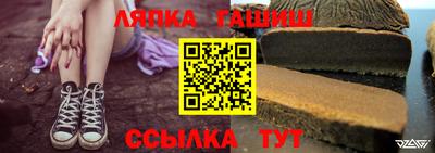 тгк Коммунар