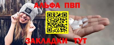 тгк Коммунар